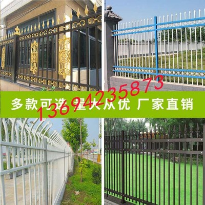 深圳工业区方管组装栅栏 火车站防爬围栏与围墙栏杆的表面功能材料解析