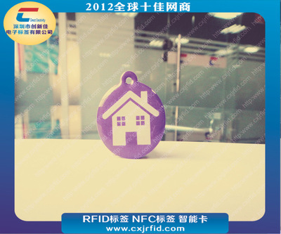 NFC功能滴胶卡 厂家、销售、价格与射频卡表面功能材料全解析